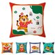 thumbnail image 3 of XWQ Funda de almohada auspiciosa de la funda de almohada de la funda de almohada del año nuevo de la funda de fondo de poliéster de melocotón de melocotón para el hogar XWQ 715087945, 3 of 6