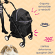 thumbnail image 5 of Carriola Para Mascota Plegable Pet Layka IBaby negro, 5 of 7