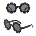 thumbnail image 4 of Quaouag Baby flower Sunglasses with Strap girls Flexible Bendable Polarized Sunglasses for Infant Boys Girls 0-24 Months, 4 of 4