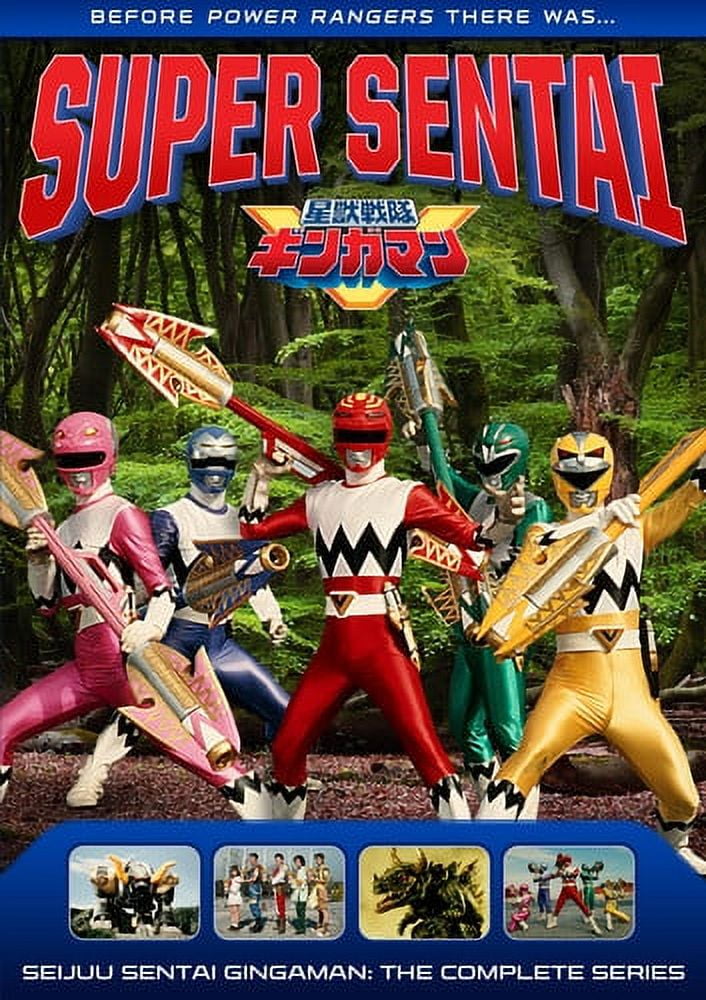 Power Rangers: Gekisou Sentai Carranger -The Complete Series