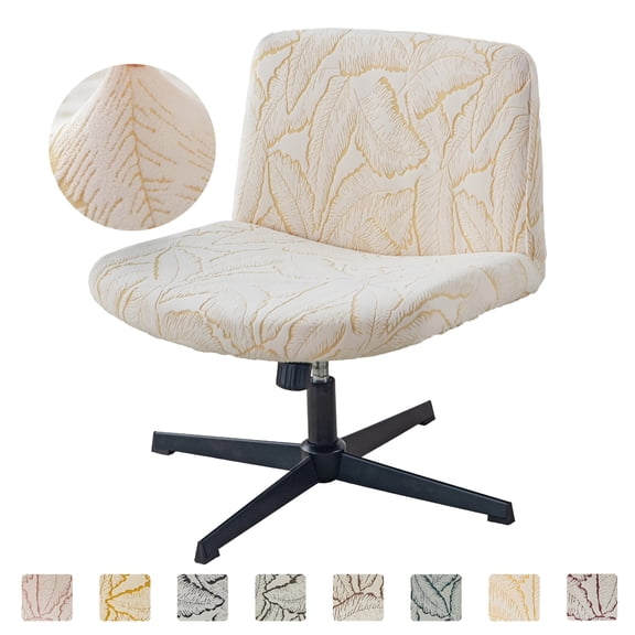 LAMIRO Criss Cross Chair Cover,Armless Chair Slipcover,Office Desk Chair Covers,Mid Back Wide Seat Accent Chair Covers,High-Stretch Flocked Fabric (Beige,Palm Leaf,No Chair)