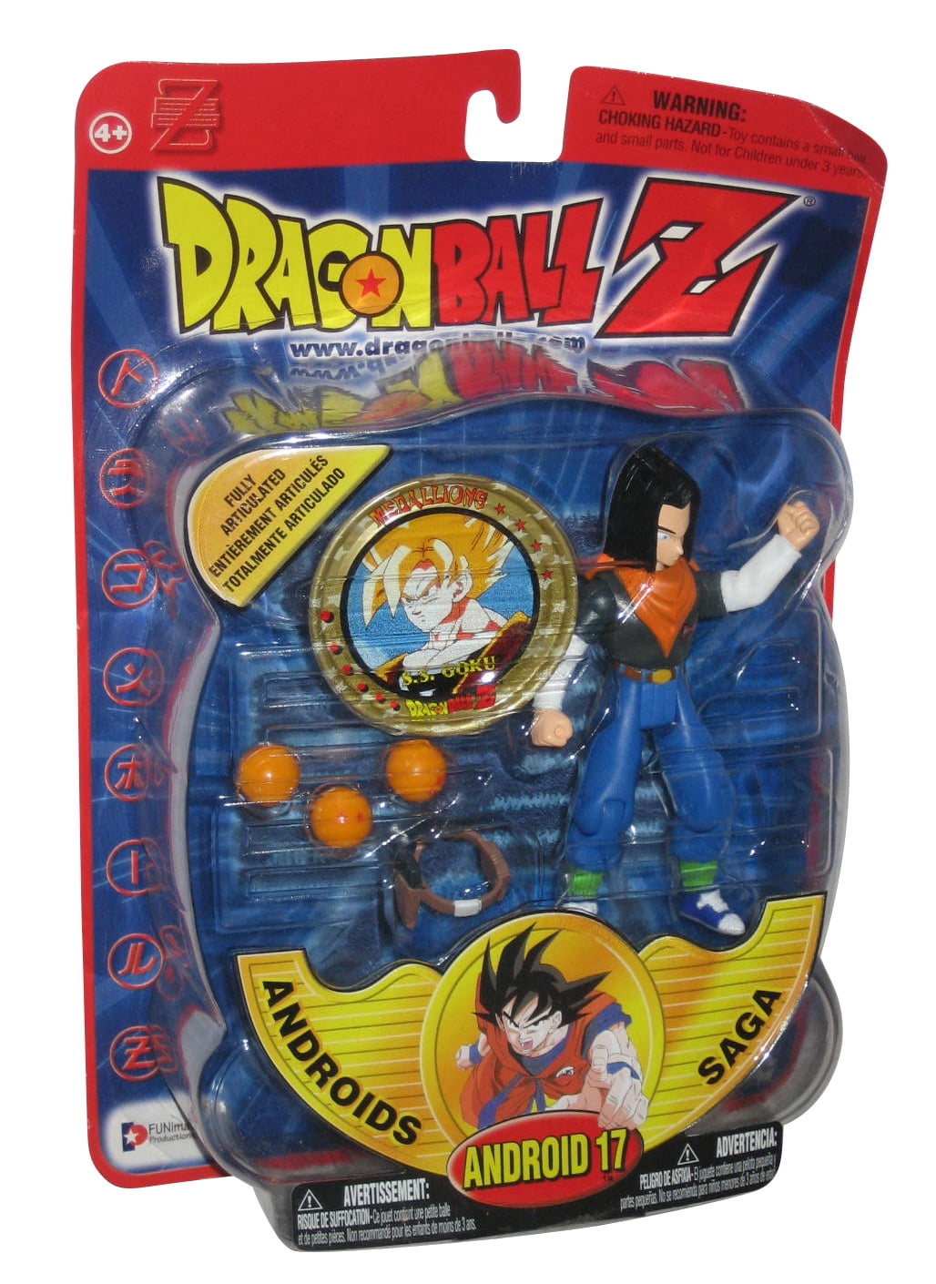walmart dragon ball z action figures