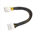 thumbnail image 3 of 3X Cable de Alimentación GPU Adaptador de Corriente de 10 Pines A 8 Pines para DL380 Gen9 805123-001 803403-001, 3 of 5
