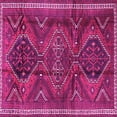 thumbnail image 1 of Ahgly Company Indoor Square Persian Pink Traditional Area Rugs, 7' Square, 1 of 4
