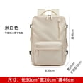 thumbnail image 1 of Mochila De Expansión Para Mujer , Casual Dry Wet Separation Travel 56,6cm , Para Ordenador Estudiantes Universitarios , Bolsa Escolar De Gran Capacidad, 1 of 4