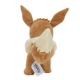 thumbnail image 4 of Pokémon Eevee Plush Stuffed Animal Toy, 4 of 4