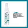 thumbnail image 4 of Skin So Soft Spray Body Oil with Jojoba Oil travel size 100ml 3.38 oz, 4 of 5
