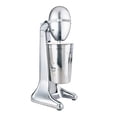 thumbnail image 1 of Fuente de Sodas Hamilton Beach 830 ml Acero Inox, 1 of 2
