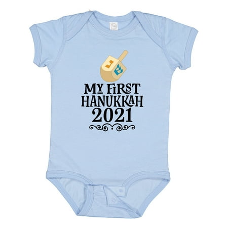 

Inktastic My 1st Hanukkah 2021 Gift Baby Boy or Baby Girl Bodysuit