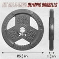thumbnail image 5 of Yes4All Olympic Plates, 14.00 in * 8.00 in * 14.00 in Cast Iron, 45 lbs, 2 Count, 5 of 6