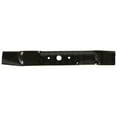 thumbnail image 2 of RAParts Lawn Mower Blade Fits John Deere 21" Walk Behind Mower JE75 JX75 JX85, 2 of 6