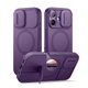 thumbnail image 1 of Funda SURITCH para iPhone 17 de 6,3" con MagSafe y soporte, 1 of 9