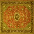 thumbnail image 1 of Ahgly Company Machine Washable Indoor Square Persian Yellow Traditional Area Rugs, 7' Square, 1 of 4