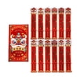 thumbnail image 1 of 2026 New Year's Lucky Draw Red Envelope Lucky Draw Red Packet Creative Greeting Lucky Money Bag, 1 of 1