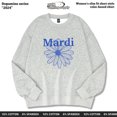 thumbnail image 1 of Sudadera Mardi Coreana para hombre y mujer, sudadera con estampado de margaritas pequeñas, sudadera de algodón suelta con cuello redondo del mismo estilo dorado y plateado, 1 of 2