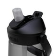 thumbnail image 3 of Camelbak Thrive Flip Up 750ml Water Bottle, 3 of 4
