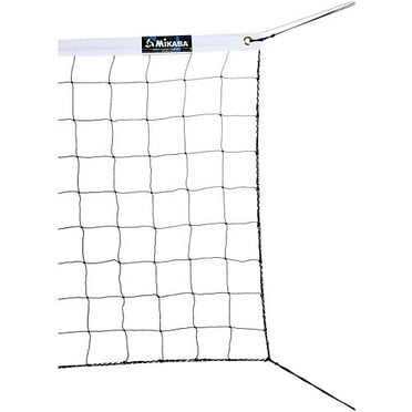 SSN SNVBRC25Y Recreational Volleyball Net, 25 ft. - Walmart.com