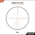 thumbnail image 4 of Athlon Optics Helos BTR Gen 2 Rifle Scope 6-24x 56mm Illuminated APRS6 MIL Reticle Matte Black, 4 of 5