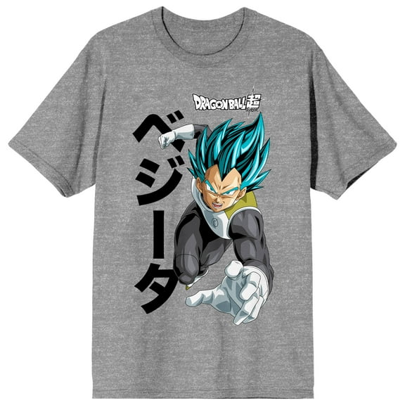 Dragon Ball Super Vegeta Kanji Men's Athletic Heather Crew Neck Short Sleeve T-shirt-Medium