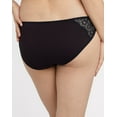 thumbnail image 2 of Women's Maidenform DMECBK Eco Lace String Bikini Panty (Evening Blush M), 2 of 4