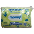 thumbnail image 2 of Wipes, Baby Wipes, Sensitive Skin Care by Moony, 8 Packs of 80 Units Each, Total of 640 wipes, 2 of 3