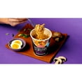 thumbnail image 6 of (6 pack) Nissin Foods Cup Noodles Stir Fry Noodles, Teriyaki Chicken Flavor, 3 oz Cup, Shelf-Stable, 6 of 14