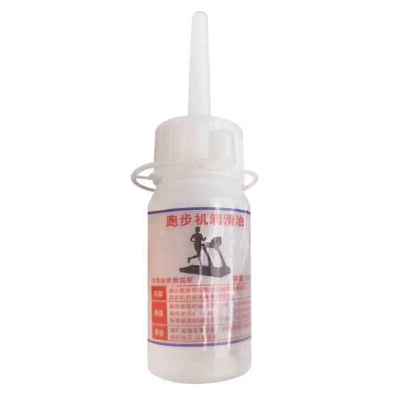 Treadmill Belt Lubricant Silicone Treadmill Lube–High Temperature Stable,Odorless Treadmill Lubricant for Home & Gym Treadmills,Extends Belt Life,Reduces Friction,,Fitness Equipment Care