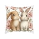 thumbnail image 2 of Uuiauoio Easter Pillow Covers 18x18 Easter Throw Pillow Covers with Bunny and Eggs Spring Home Decor Pillowcase Square Cushion Covers for Sofa Bed Couch, 2 of 6