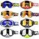 thumbnail image 3 of Gafas de motocross, gafas para deportes al aire libre, gafas para montar al aire libre a prueba de polvo, 3 of 6