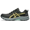 thumbnail image 2 of ASICS GEL-Venture 9 Men's Trail Running Shoes Color: Gray Spice Latte Size: 9.5 WIDE, 2 of 5