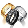 thumbnail image 3 of Anillo de acero musulmán islámico Kalima, 3 of 3