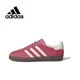 thumbnail image 1 of Zapatillas de tabla GAZELLE INDOOR con puntera en T, zapatillas de entrenamiento alemanas, clover para hombre y mujer, 1 of 4