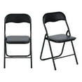 thumbnail image 1 of Pemberly Row Chaises Pliantes Ensemble de 2 Noir PVC Rembourré Cadre en Acier Durable, 1 of 6