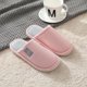 thumbnail image 1 of Pantuflas clásicas para hombre, pantuflas cálidas de algodón para invierno para hombre, pantuflas de interior antideslizantes a rayas resistentes al desgaste para parejas y mujeres, 1 of 5