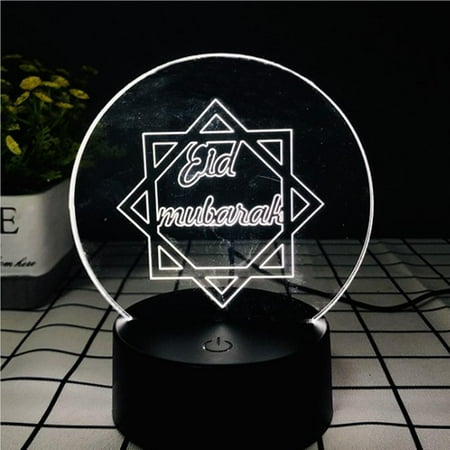 

Eid Diverse Patterns Muslim Quran Decoration Ramadan Gift Night Light