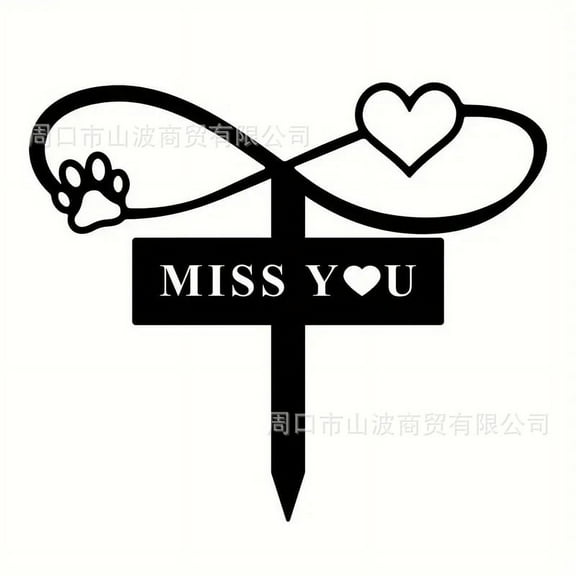 Chidian Pet Grave Marker For Dogs And Cats Memorial Grave Marker Dog Grave Marker Outdoor Memorial Stake Pet Grave Marker Dog Memorial Garden Decoration