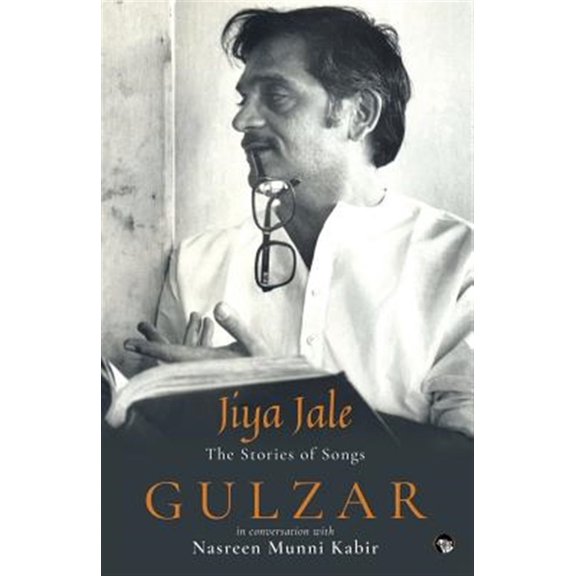 Pre-Owned Jiya Jale: The Stories of Songs (Paperback)