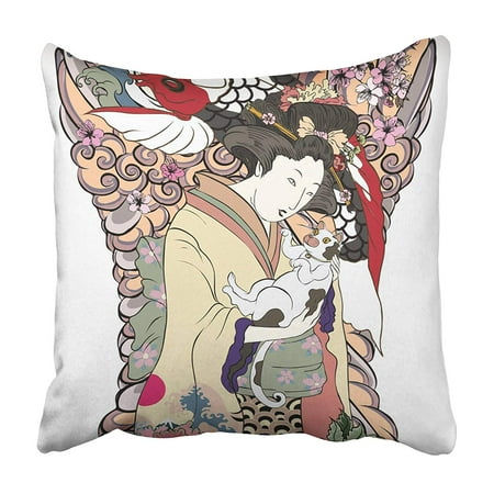 - CMFUN Traditional Japanese Tattoo Women in Kimono with Her Cat and Koi Carp Girl Pillowcase 16x16 inch