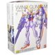 thumbnail image 1 of Figura de Accion Bandai Wing Gundam Ver Ka Master Grade 1 100 BAN123714, 1 of 5
