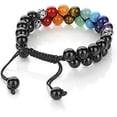 thumbnail image 5 of Pulsera de cuentas de chakras, pulsera de cristal curativa de los 7 chakras, pulsera de cuentas de piedra de yoga, pulsera de meditación, relajación y ansiedad., 5 of 5