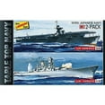 thumbnail image 2 of Lindberg Models 424 1/1200 Tabletop Navy: Japanese Yamato/Zuikaku (2), 2 of 2