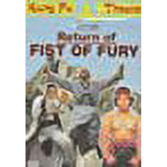 Return Of Fist Of Fury
