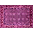 thumbnail image 1 of Ahgly Company Indoor Rectangle Oriental Pink Industrial Area Rugs, 2' x 5', 1 of 1