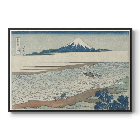 Vintage Landscape-CXXX By Wexford Home Framed in Black Wood Gallery Wrapped Canvas 17 in. x 25 in.