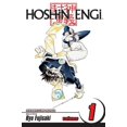 thumbnail image 2 of Pre-Owned Hoshin Engi, Vol. 1 (Paperback) 1421513625 9781421513621, 2 of 2