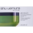 thumbnail image 2 of Shu Uemura Silk Bloom Restorative Treatment Unisex, 6 Ounce, 2 of 4