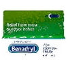 Benadryl Allergy Extra Strength Topical Analgesic/Skin Protect ant-itch Stopping Cream (28.3G) - 1oz/24pk