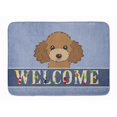 thumbnail image 1 of Carolines Treasures BB1442RUG Chocolate & Brown Poodle Welcome Machine Washable Memory Foam Mat, 1 of 4