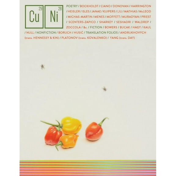 Copper Nickel Issue 40, (Paperback)