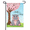 Garden Flag-1, variant on Hello Spring Hippo Garden Flag 12×18in Double Sided Cute Cartoon Animal Spring Fade Resistant Decor For Outdoor Porch Lawn Patio